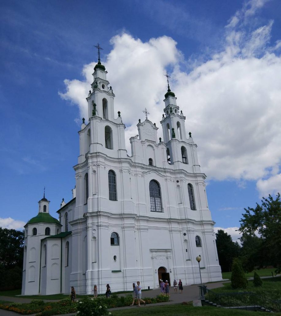 Софийский собор