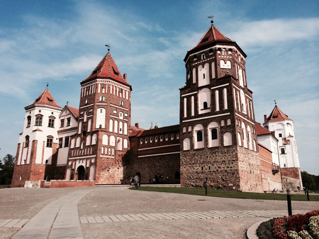 Мирский Замок